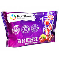 Пюре "Вишня" Proff Puree 0.25