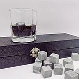 Камни природные для охлаждения напитков / камни для виски (Карелия), 25 штук в коробочке, фото 5