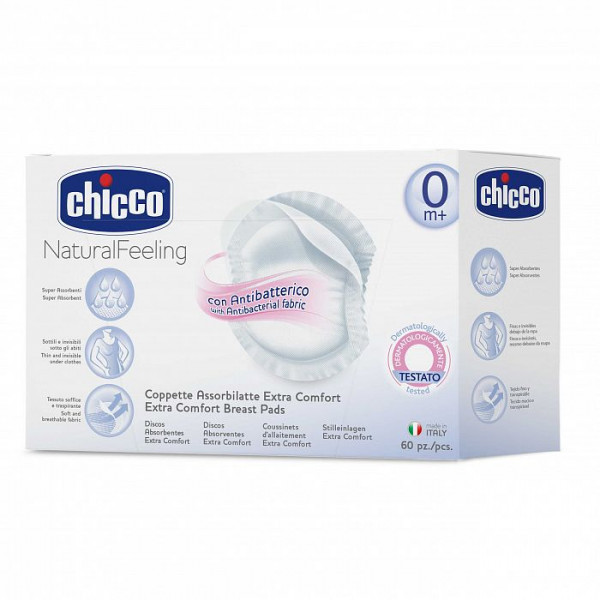 Прокладки Chicco для груди антибактериальные 60шт - фото 3 - id-p100392858