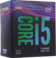 Процессор CPU Intel Core i5-9400F BOX 2.9 GHz/6core/1.5+9Mb/65W/8 GT/s LGA1151