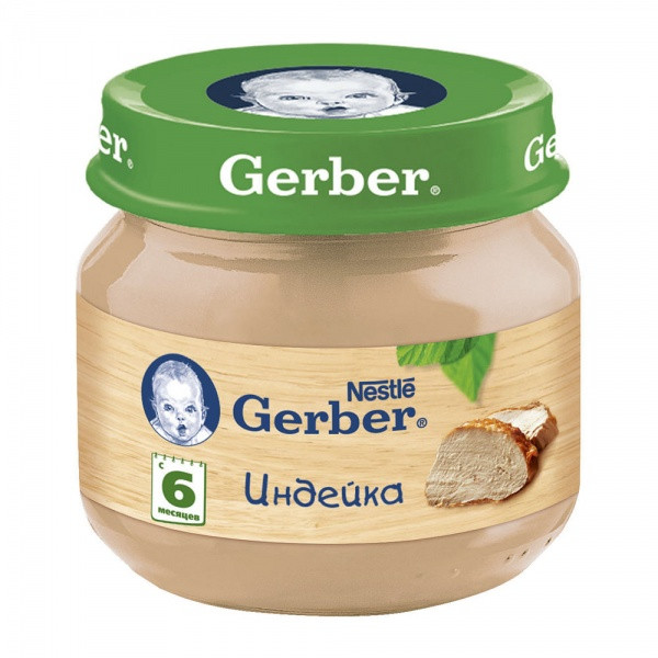 Пюре Gerber индейка 80г - фото 3 - id-p224955068