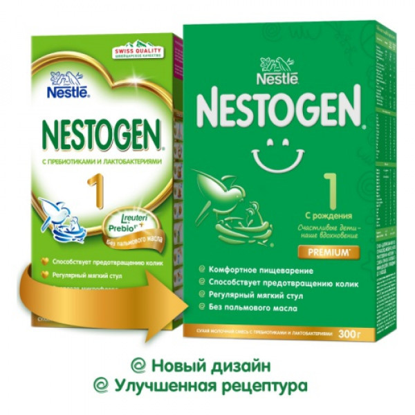 Смесь Nestle Nestogen 1 Premium молочная 300г - фото 3 - id-p131003604