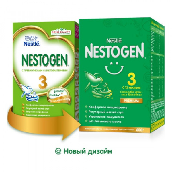 Смесь Nestle Nestogen 3 Premium молочная 600г - фото 2 - id-p131003606