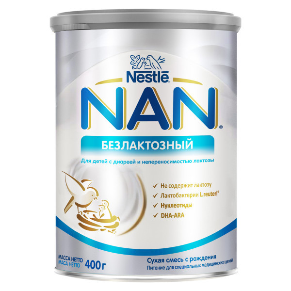 Смесь Nestle NAN безлактозная 400г - фото 2 - id-p133043238