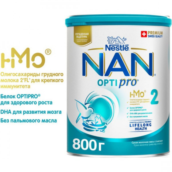 Смесь Nestle NAN 2 OPTIPRO молочная 800г - фото 3 - id-p220777894