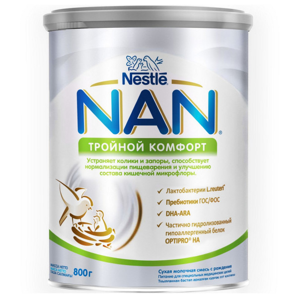 Смесь Nestle NAN ExpertPro тройной комфорт 800г - фото 3 - id-p222679488