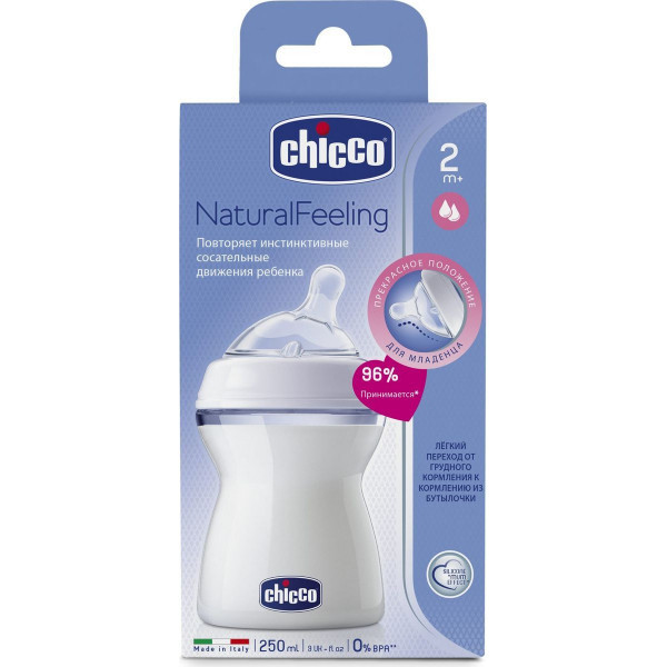 Бутылочка Chicco Natural Feeling с силиконовой соской, с наклоном, 2+, 250мл (цена за 1шт) - фото 3 - id-p162447909