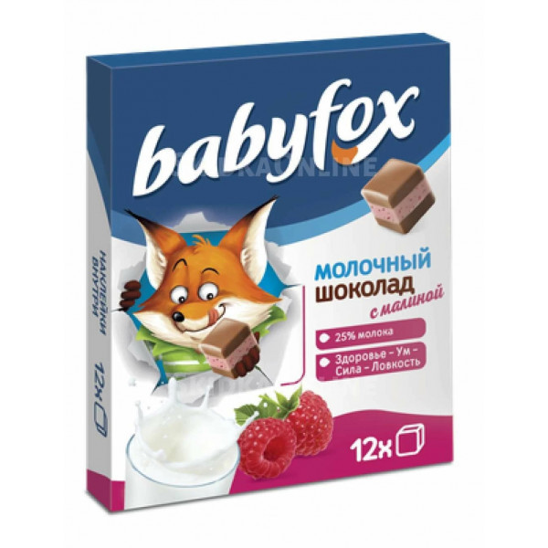 Шоколад молочный Babyfox с малиной 90г - фото 5 - id-p131068104