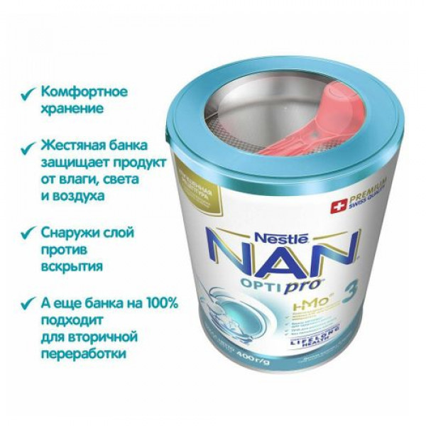 Смесь Nestle NAN 3 OPTIPRO молочная 400г - фото 4 - id-p133043311