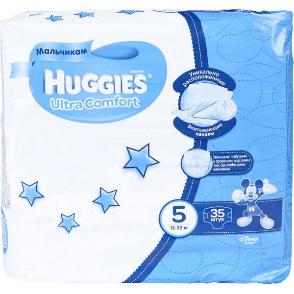 Подгузники Huggies Ultra Comfort для мальчиков 5 (12-22кг) 15шт - фото 3 - id-p181794325