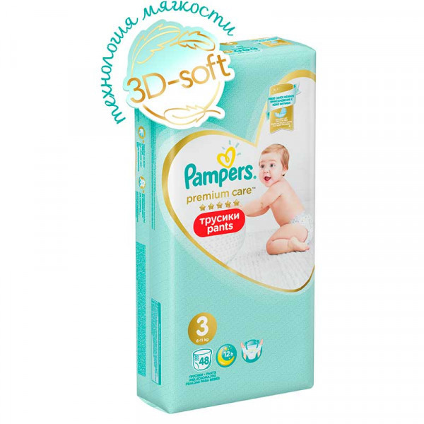 Подгузники-трусики Pampers Premium Care 3 (6-11кг) 48шт - фото 2 - id-p119997648