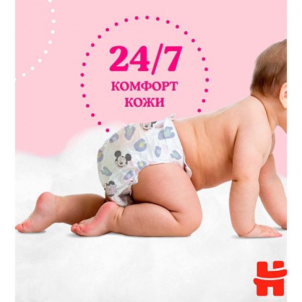 Подгузники-трусики Huggies Ultra Comfort 5 Girl (13-17кг) 48шт - фото 2 - id-p222445034