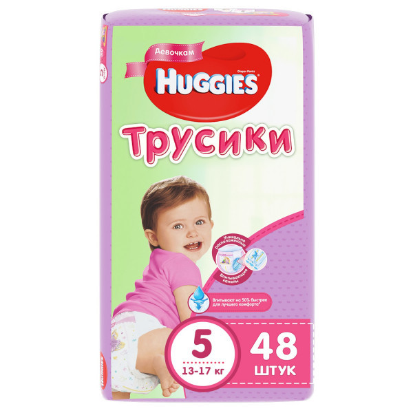Подгузники-трусики Huggies Ultra Comfort 5 Girl (13-17кг) 48шт - фото 6 - id-p222445034