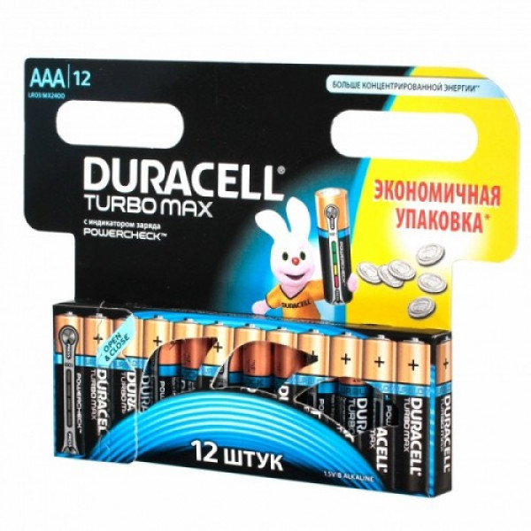 Батарейки Duracell Turbo Max AAA-1.5V LR03 (12шт) цена за штуку - фото 2 - id-p155806500