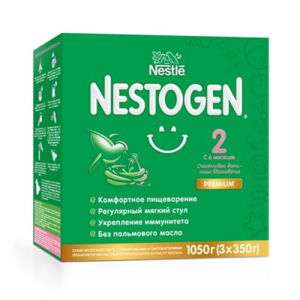Смесь Nestle Nestogen 2 Premium молочная 1050г - фото 3 - id-p176748953