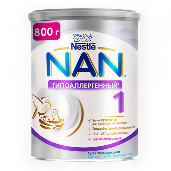 Смесь Nestle NAN 1 гипоаллергенный 800г - фото 2 - id-p133043831