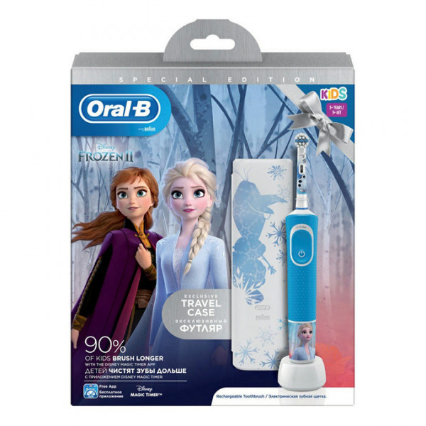 Насадки для щеток электрических зубных Oral-b EB10S 2K Frozenll 2шт - фото 2 - id-p170742361