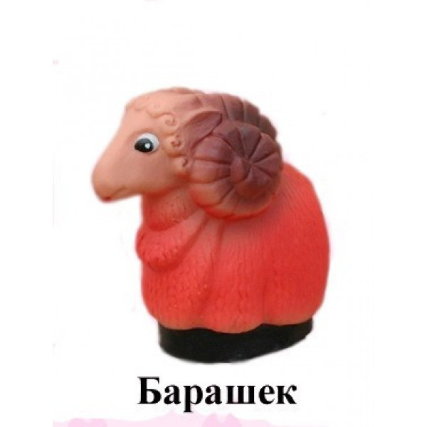 Фигурка Малышарики Барашек-шарик из ПВХ пластизоля - фото 2 - id-p155815324