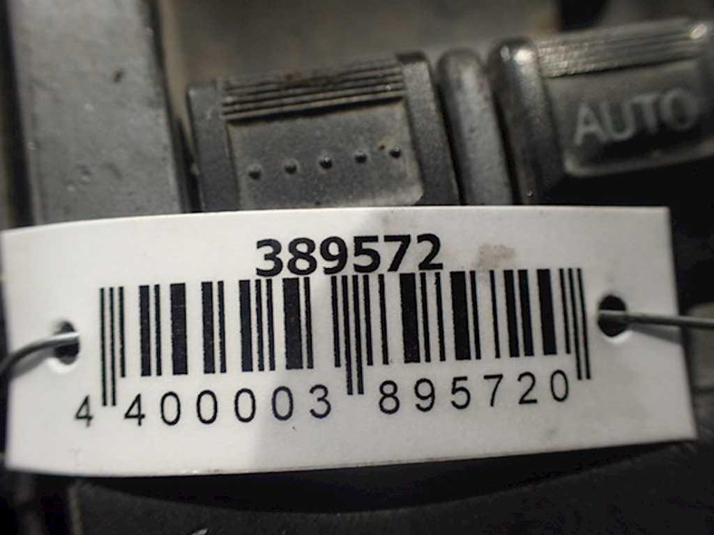 Ручка двери внутренняя задняя правая Toyota Avensis 2 (T250) 6920505040B0 - фото 3 - id-p226455359