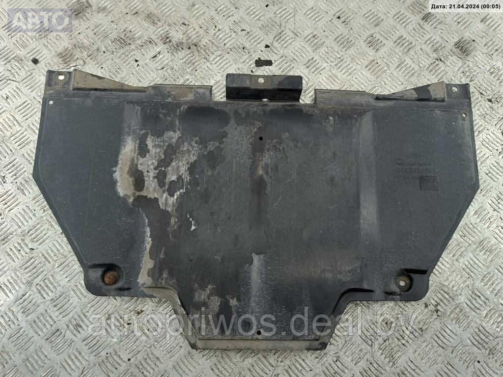 Защита под КПП Audi A4 B6 (2001-2004) - фото 1 - id-p226562364