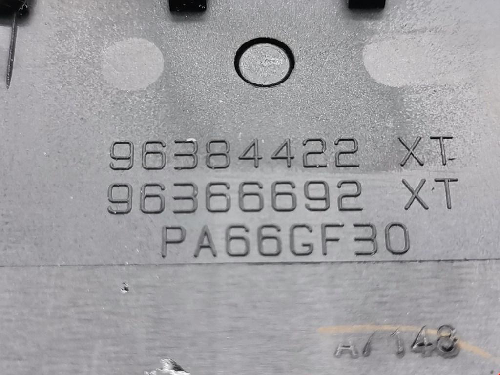 Кнопка корректора фар Peugeot Expert 2 (G9) 6554C3 - фото 4 - id-p226459308