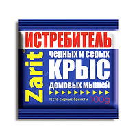 Средство против грызунов Зарит ИСТРЕБИТЕЛЬ ТриКота, тесто-сырные брикеты, 100г Zarit ТриКота