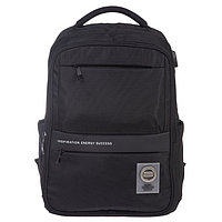 Рюкзак молодежный 43 х 31,5 х 14,5 см, эргономичная спинка, Hatber Pro, с USB, NRk_12115