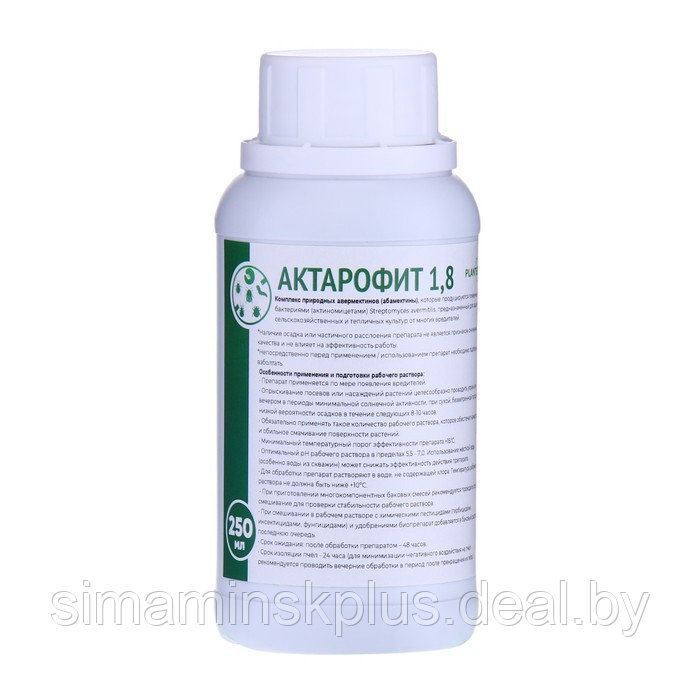 Средство для защиты растений Актарофит 1.8 флакон, 250 мл - фото 1 - id-p226564136