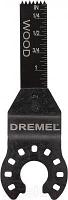 Насадка для гравера Dremel 2.615.M41.1JA