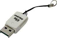 Картридер Smartbuy SBR-706-W USB2.0 microSDXC Card Reader/Writer