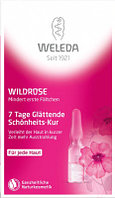 Сыворотка для лица Weleda Wildrose разглаживающая концентрат с маслом розы москета