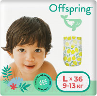 Подгузники детские Offspring L 9-13кг Лимоны / OF01L36LM