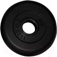 Диск для штанги MB Barbell d31мм 0.75кг