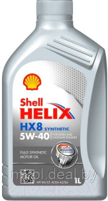 Моторное масло Shell Helix HX8 Synthetic 5W40 - фото 1 - id-p226567121