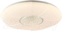 Потолочный светильник Lussole LSP-8312
