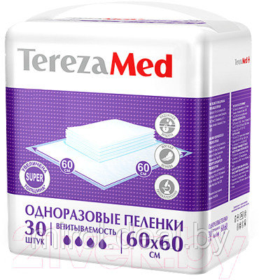 Набор пеленок одноразовых впитывающих Tereza Med Впитывающие Super 60x60 - фото 1 - id-p226569128