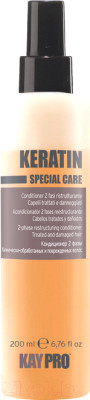 Кондиционер-спрей для волос Kaypro Keratin Special Care двухфазный реструктурирующий - фото 1 - id-p226568449