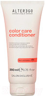 Кондиционер для волос Alter Ego Italy Color Care Conditioner Для окрашенных и осветленных волос