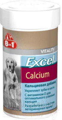 Кормовая добавка для животных 8in1 Excel Calcium / 115540/660891 - фото 1 - id-p226569893