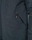 Куртка DSGdong, фото 2