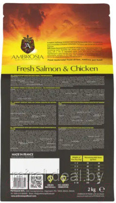 Сухой корм для собак Ambrosia Grain Free для мелких пород с лососем и курицей / U/ASC2 - фото 3 - id-p226572239