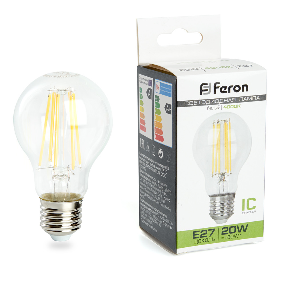 Лампа светодиодная Feron LB-620 Шар E27 20W 175-265V 4000K 38246 - фото 4 - id-p226574712