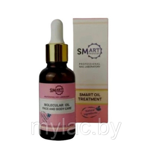 Молекулярное масло SMART - 30 мл (аромат parfum)