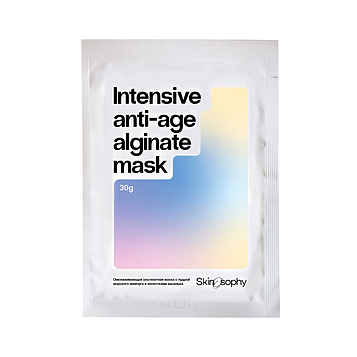 Маска альгинатная Skinosophy Intensive Anti-age Alginate Mask