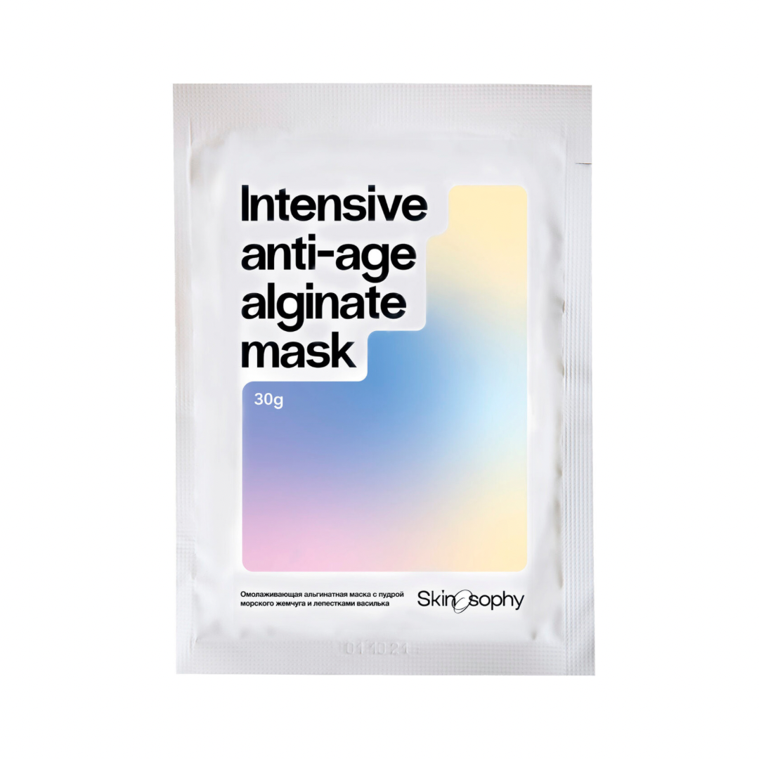Маска альгинатная Skinosophy Intensive Anti-age Alginate Mask - фото 1 - id-p226574919