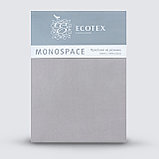 Простыня на резинке 200*200*23 темно-серая сатин Моноспейс ECOTEX, фото 2
