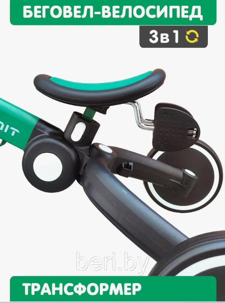 T801 Детский велосипед беговел 2в1 Delanit, съемные педали, зеленый, Trimily - фото 4 - id-p148469734