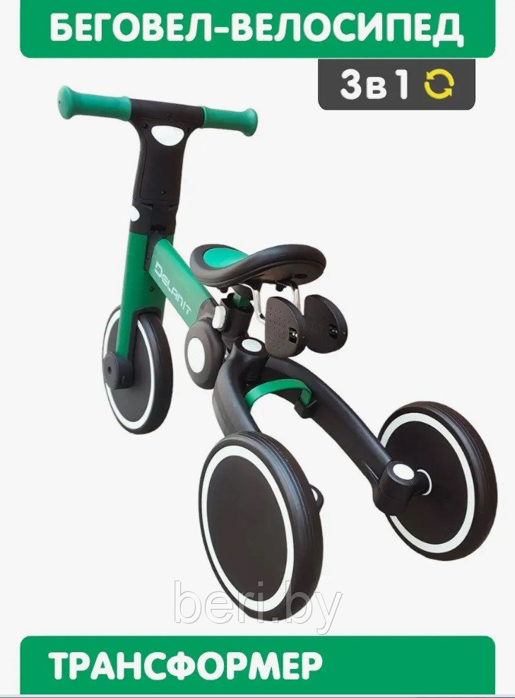 T801 Детский велосипед беговел 2в1 Delanit, съемные педали, зеленый, Trimily - фото 5 - id-p148469734