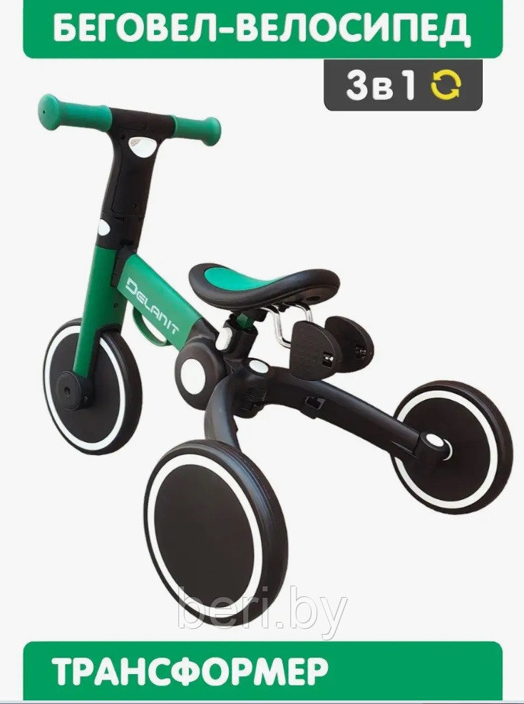 T801 Детский велосипед беговел 2в1 Delanit, съемные педали, зеленый, Trimily - фото 6 - id-p148469734