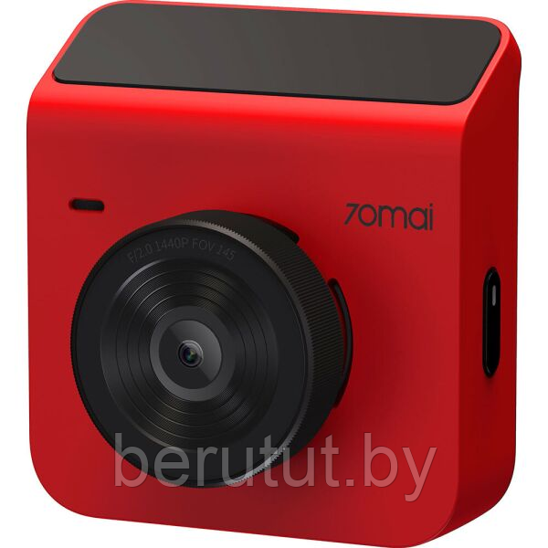 Автомобильный видеорегистратор Xiaomi 70Mai Dash Cam A400 Красный - фото 3 - id-p226575399